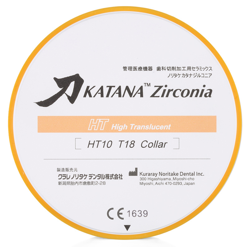 KATANA™ Zirconia series HT  kuraray 72867