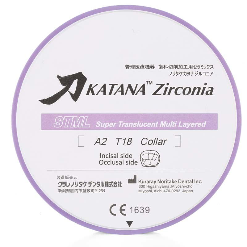 KATANA™ Zirconia series ZR STML  kuraray 72909