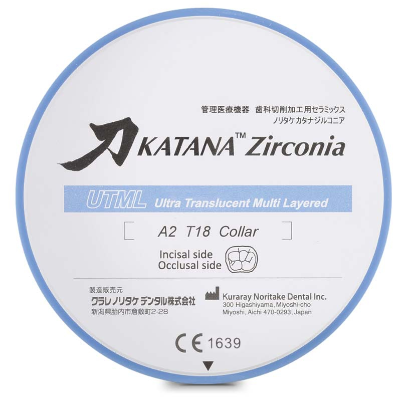 KATANA™ Zirconia series UTML  kuraray 72922